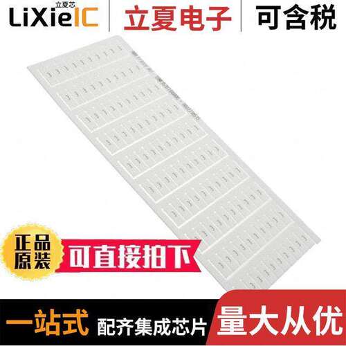 1SNK157031R0000连接器 〔SNK PRE-PRINTED 〕
