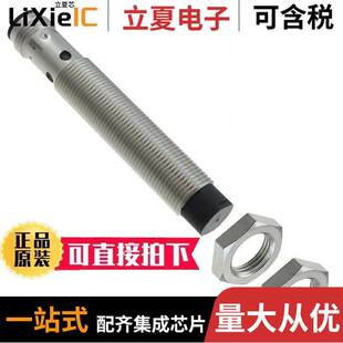 E2B Omron M12LS04