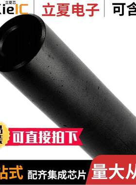 74270044滤波器 〔FERRITE CORE 451 OHM SOLID 〕