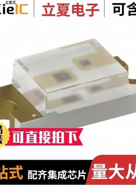 IN-S126DSHIR/IN-S126ETIR/IN-S128TATRGB