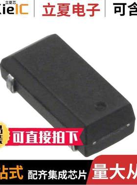 CM200C32768DZBT晶振 〔CRYSTAL 32.7680KHZ 6PF SMD 〕