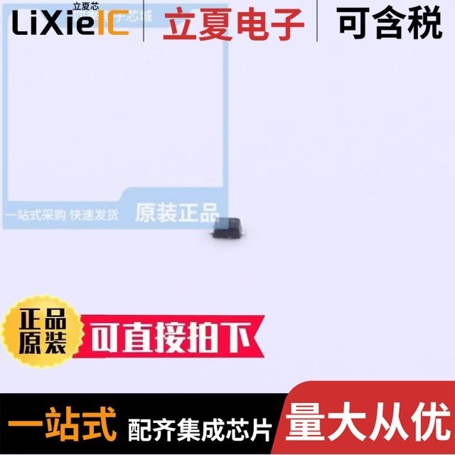 ESD5Z5V0C ESDA5U0R2D4 ESD8DU5V0