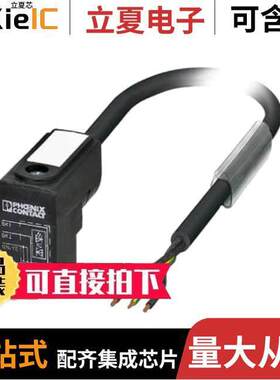 1415939传感器，变送器 〔SENSOR CABLE 3M 〕