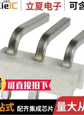 644751-3连接器 〔CONN HEADER R/A 3POS 3.96MM 〕