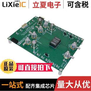 DEMO DC2702A A开发板 〔LTM4700 〕 BOARD