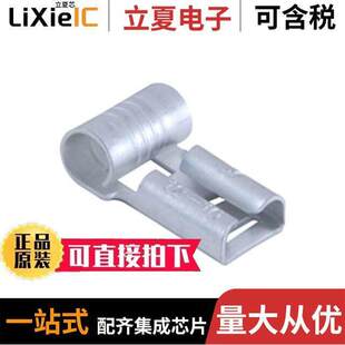 〔NON FT22C连接器 TERM INS FLAG 100 〕 18WG