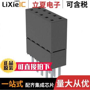 ESW 〕 TIN 〔CONN PCB 10POS 0.1 105 D连接器