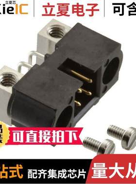 M80-5400442连接器 〔CONN HEADER R/A 4POS 2MM 〕