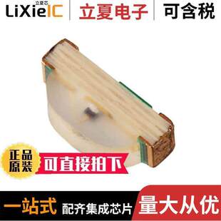 VCDG1113F GREEN 〕 〔LED 件 TR光电元 4BY3C 2SMD