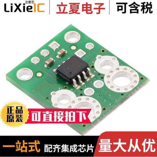 4032射频 〔RFID TAG R/W 13.56MHZ INLAY 〕