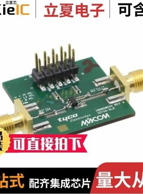 MAAL-008091-TR3000/MAAL-010706-001SMB/MAAL-007304-TR3000