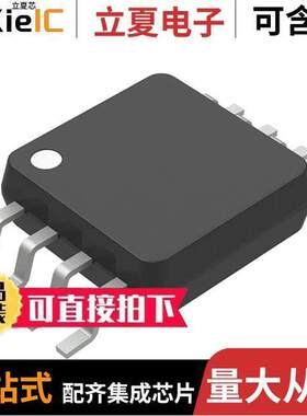 MCP6547T-E/MS芯片 〔IC COMP 1.6V DUAL O-D 8MSOP 〕