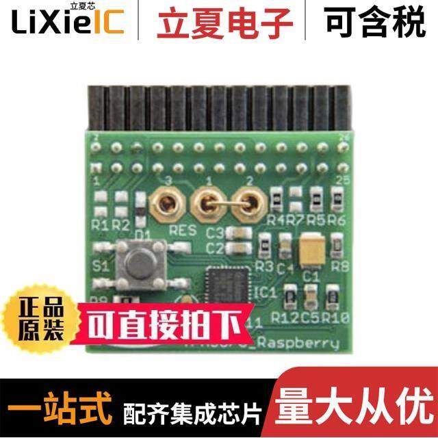 TPM20V2PLX6-1/TPM20V8PLS6-1/TPM2102BC3