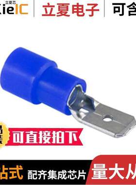 76-NIMD16-250C连接器 〔NYLON INS MALE DISCONNECT 100 BA 〕