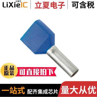 FTD80 TL连接器 DIN 〔CONN TWO FERRULE 14AWG 〕 BLU