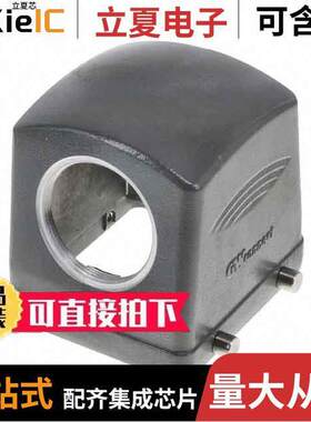 0936014385连接器 〔CONN HOOD SIDE ENTRY SZ32B PG36 〕