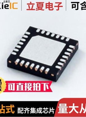 LE87282MQCT/LE87285NQCT/LE87290YQCT