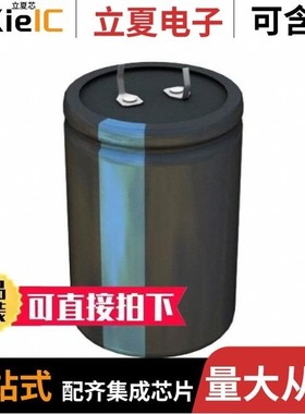 380LQ681M450A052/380LQ331M400K022/380LQ181M450J022