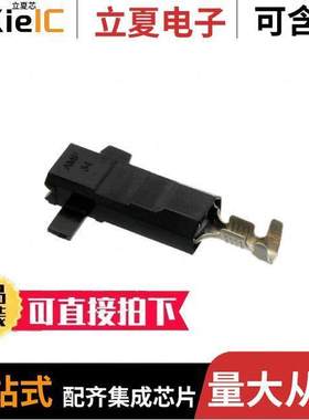 521011-1连接器 〔CONN QC RCPT 14-18AWG 0.250 〕