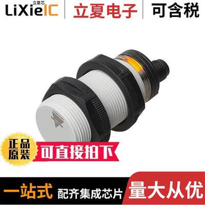 EC3016TBAPL-6  Carlo Gavazzi Inc.