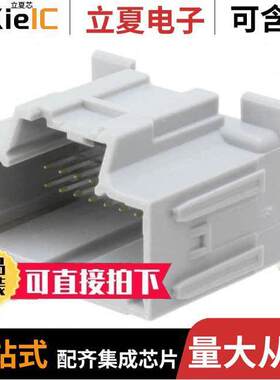 0346916201连接器 〔CONN HEADER R/A 20POS 2.54MM 〕