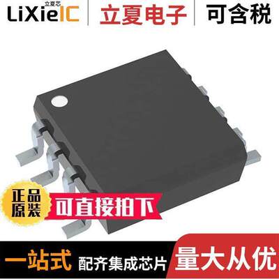 NJU77002RB1-TE2芯片 〔1.5V, 0.23?A/CH, ULTRA-LOW POWER 〕