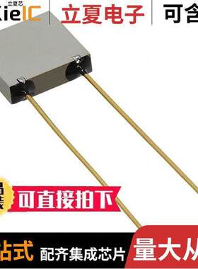 VCR60W392KGS电容 〔CAP CER 3900PF 4KV NP0 RADIAL 〕