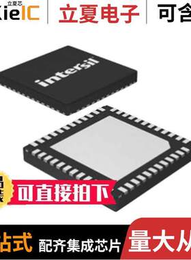 ISL94203IRTZ-T7A芯片 〔IC MULTI BATTERY MONITOR 48TQFN 〕