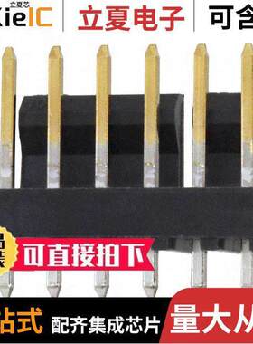1718561006连接器 〔CONN HEADER VERT 6POS 2.54MM 〕