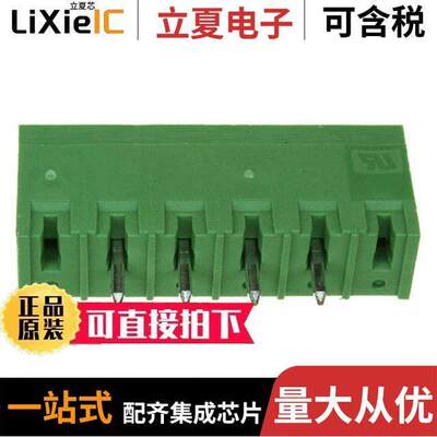 796867-4连接器 〔TERM BLO【 HDR 4POS VERT 5.08MM 〕