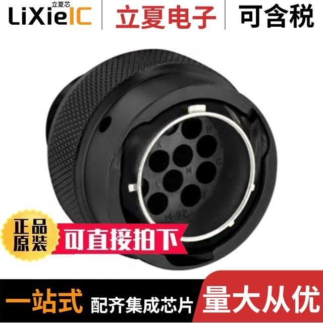 VT92RH08BKT-B/VV0401500000G/WLC03EGN40PJ5BMM50M