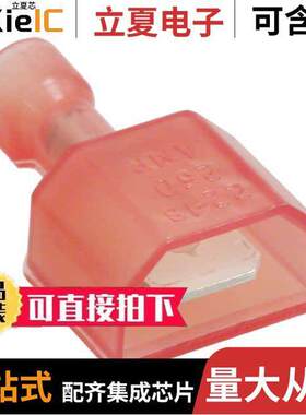 2-520103-2连接器 〔CONN QC TAB 18-22AWG 0.250 CRIMP 〕