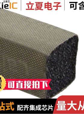 4695PA51H01800射频 〔GASKT FABRIC/FOAM 9.5X457.2MM SQ 〕