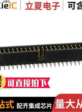 0702464004连接器 〔CONN HEADER VERT 40POS 2.54MM 〕