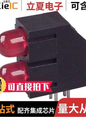 SSF-LXHM250IID  Lumex Opto/Components Inc.