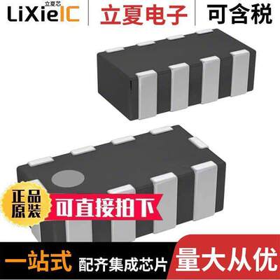 MEA1608LC080T001滤波器 〔FILTER LC 8PF 280MHZ SMD 〕