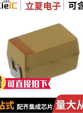 T499D156K020ATE1K0电容 〔CAP TANT 15UF 10% 20V 2917 〕