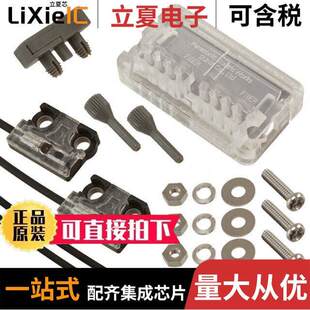 BEAM 〕 THROUGH FLAT 〔SENSOR 变送器 Z30W传感器 FBR