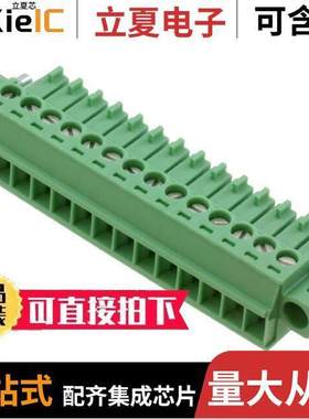 1847246连接器 〔TERM BLO【 PLUG 14POS STR 3.5MM 〕