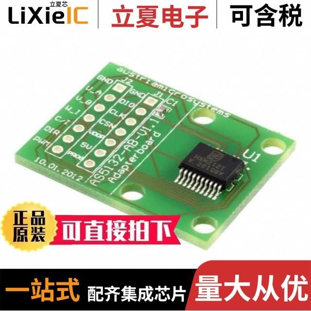 AS5145H-HSST AS5132-SS_EK_AB AS5134-SS_EK_AB