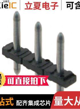 1933192连接器 〔TERM BLO【 HDR 3POS VERT 5MM 〕