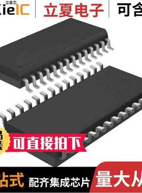 AD5544BRSZ芯片 〔IC DAC 16BIT A-OUT 28SSOP 〕