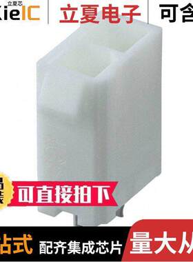 0460150202连接器 〔CONN HEADER VERT 2POS 〕