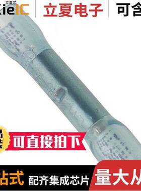 0191640044连接器 〔CONN SPLICE 14-16 AWG CRIMP 〕