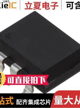 CS134继电器 〔SSR RELAY SPST-NO 200MA 0-200V 〕