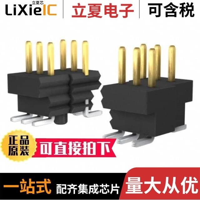 BKT-151-03-L-V-A/BNC5-J-P-GN-RA-BH2D/BNC7T-J-P-GN-ST-EM1D