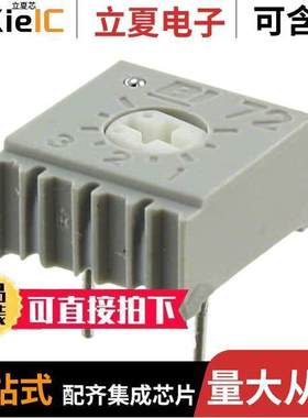 72PR100KLF电位计 〔TRIMMER 100K OHM 0.5W PC PIN TOP 〕