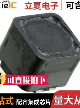 744284100滤波器 〔CMC 10UH 2.75A 2LN 10 KOHM SMD 〕