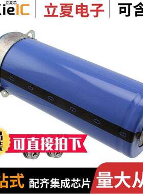 LNR2D682MSE电容 〔CAP ALUM 6800UF 20% 200V SCREW 〕