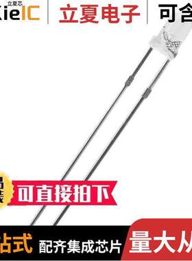 UV3TZ-405-30光电元件 〔EMITTER UV 405NM 20MA RADIAL 〕